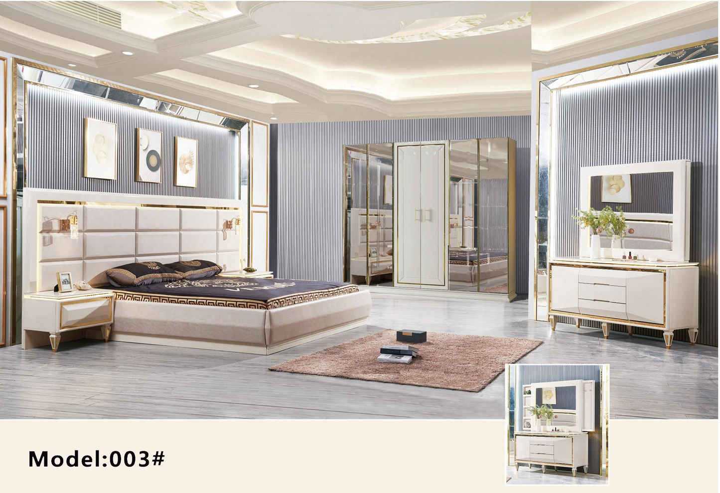 Bedroom Furniture Set