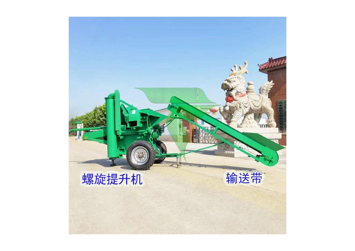 Maize Sheller